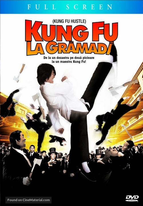 Kung fu - Romanian DVD movie cover