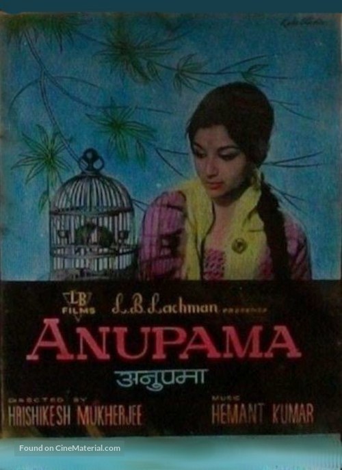 Anupama - Indian Movie Poster