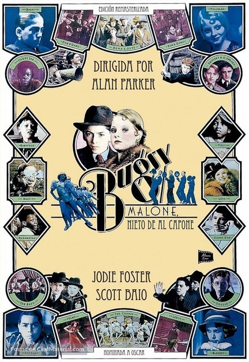 Bugsy Malone - Spanish DVD movie cover