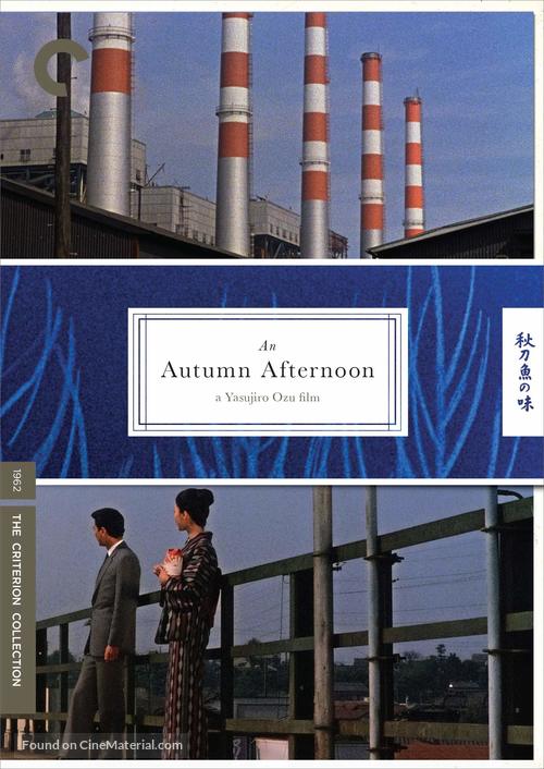Sanma no aji - DVD movie cover