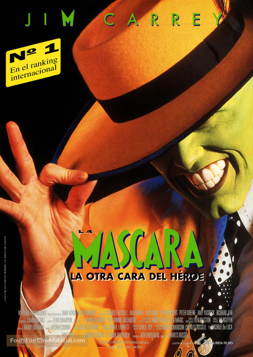 The Mask - Spanish Movie Poster