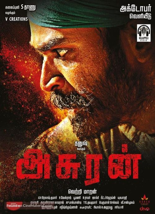 Asuran 2019 Indian movie poster