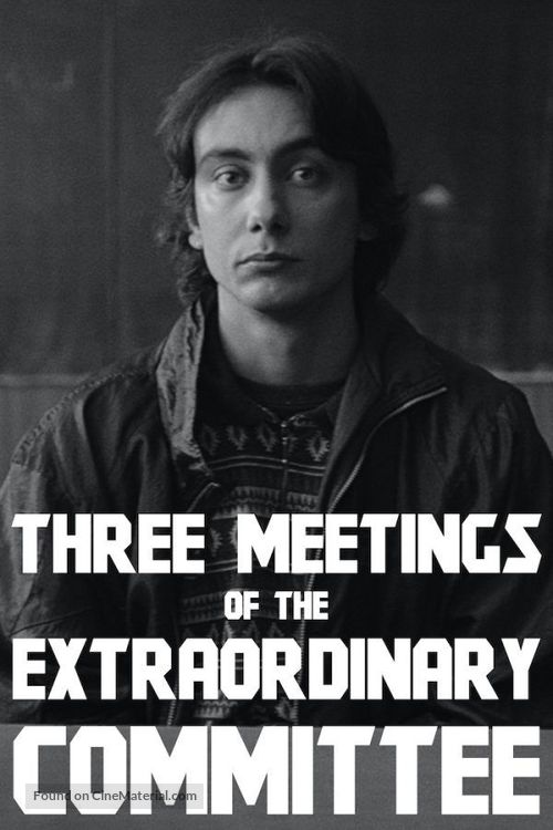 Three Meetings of the Extraordinary Committee - British Movie Poster