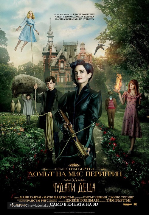 Miss Peregrine&#039;s Home for Peculiar Children - Bulgarian Movie Poster