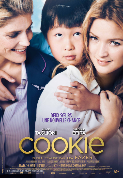 Cookie - Swiss Movie Poster