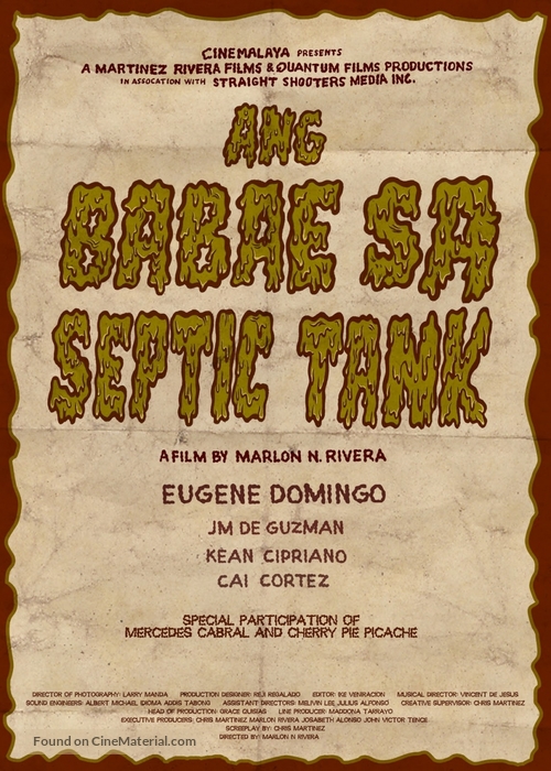 Ang babae sa septic tank - Philippine Movie Poster