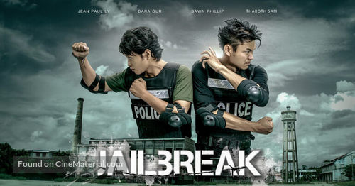 Jailbreak -  Movie Poster