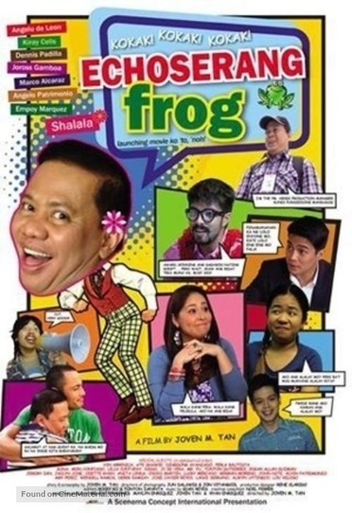 Echoserang Frog - Philippine Movie Poster