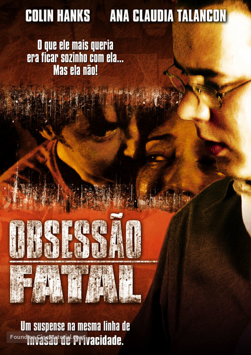 Alone with Her - Brazilian DVD movie cover