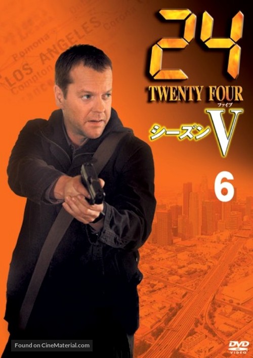 &quot;24&quot; - Japanese DVD movie cover