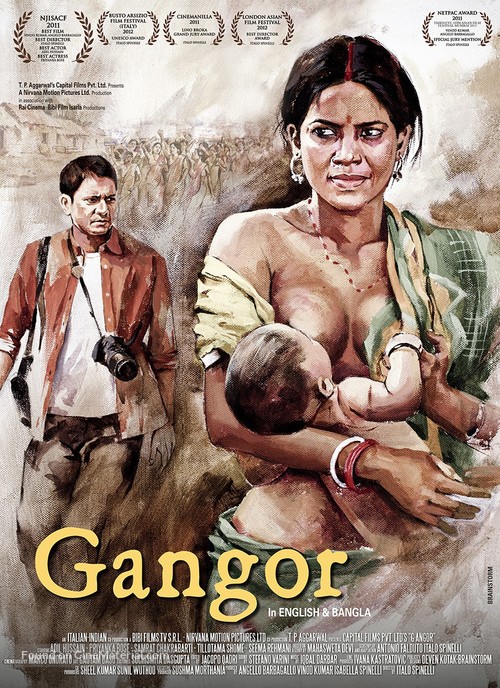 Gangor - Indian Movie Poster