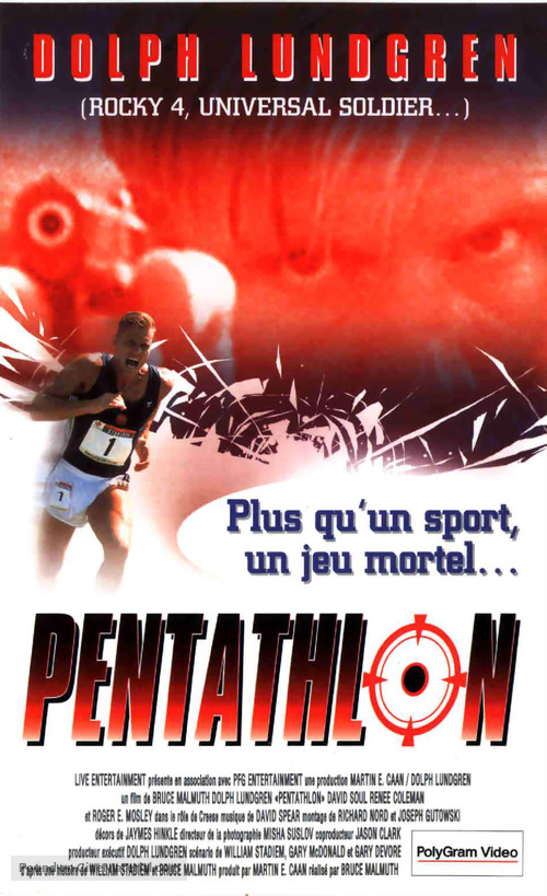 Pentathlon - French VHS movie cover