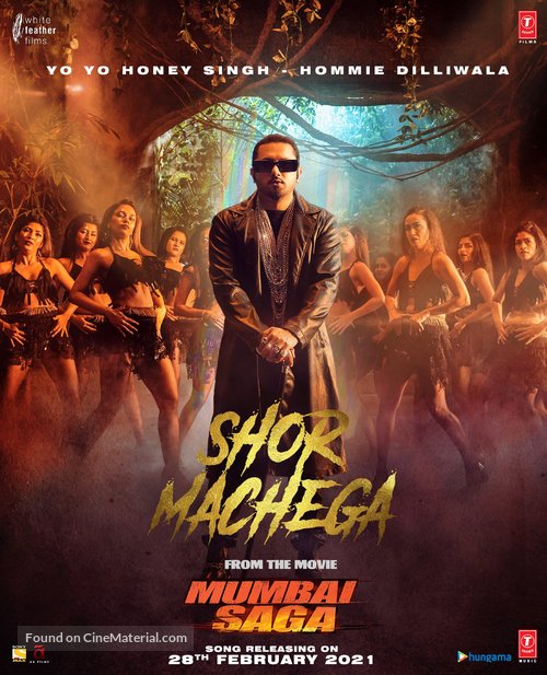 Mumbai Saga - Indian Movie Poster