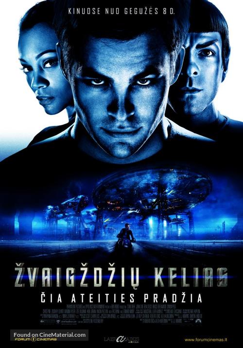 Star Trek - Lithuanian Movie Poster