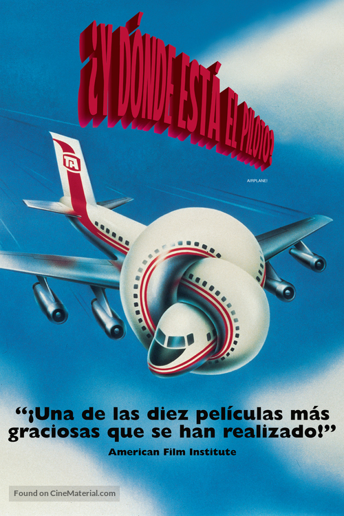 Airplane! - Mexican DVD movie cover