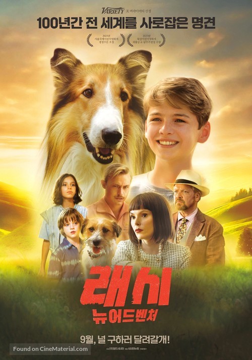 Lassie - Ein neues Abenteuer - South Korean Movie Poster