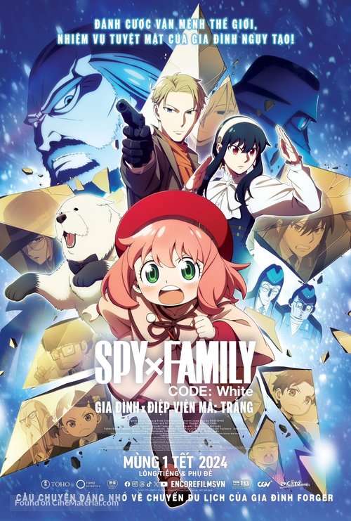 Gekijoban Spy x Family Code: White - Vietnamese Movie Poster