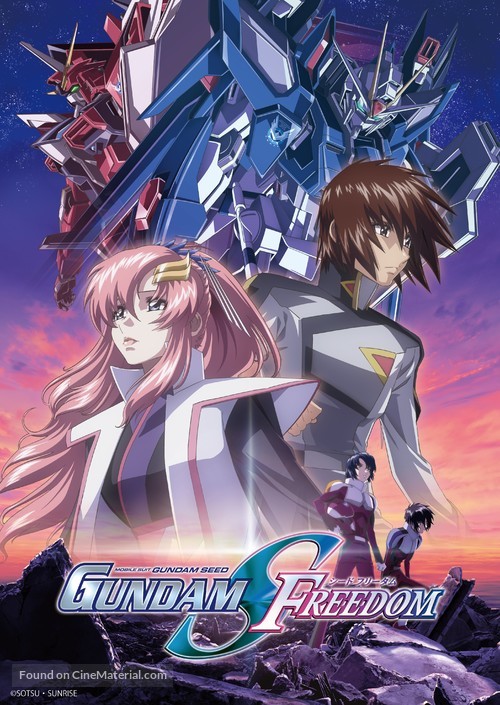 Kid&ocirc; Senshi Gundam Seed Freedom - International Movie Poster