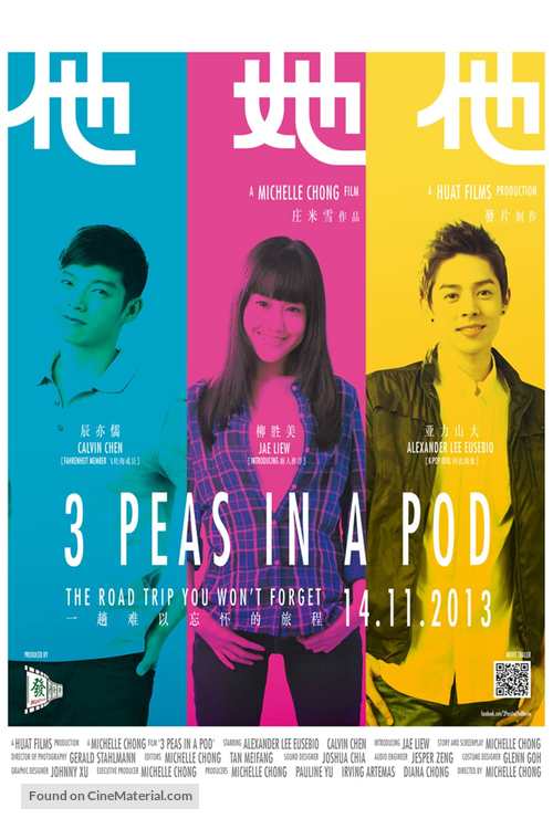 3 Peas in a Pod - Australian Movie Poster