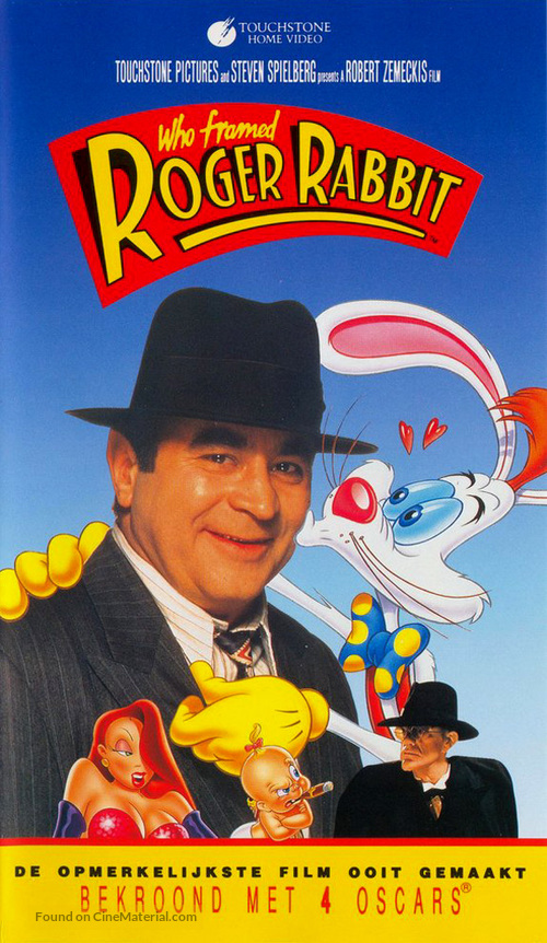 Who Framed Roger Rabbit - Dutch Movie Cover