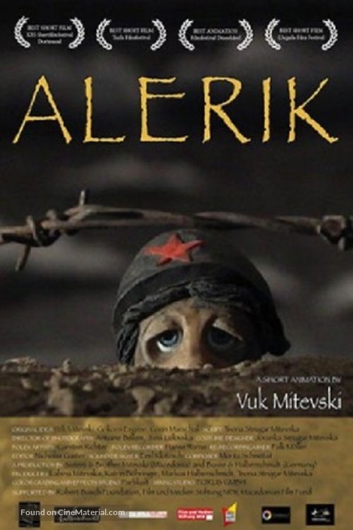 Alerik - Macedonian Movie Poster