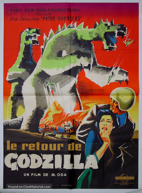 Gojira no gyakush&ucirc; - French Movie Poster