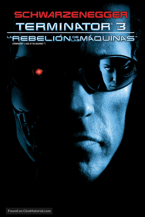 Terminator 3: Rise of the Machines - Argentinian DVD movie cover