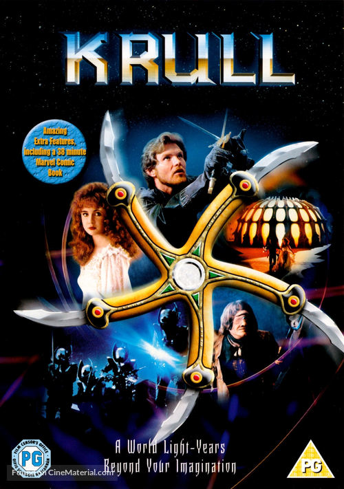 Krull - British DVD movie cover