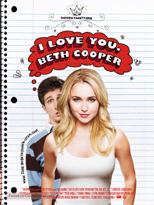 I Love You, Beth Cooper - French Movie Poster