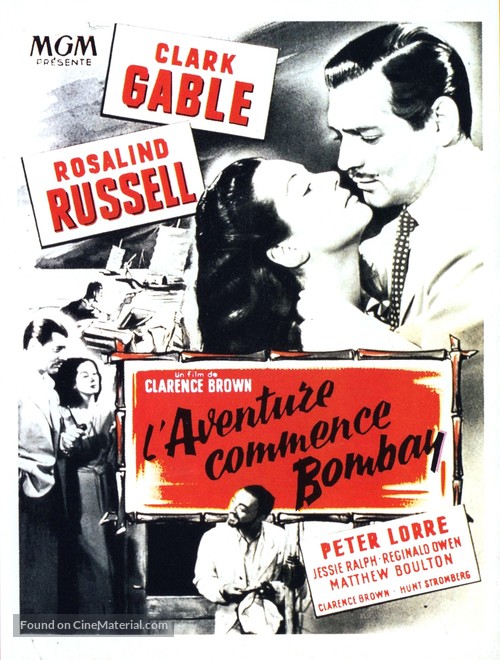 They Met in Bombay - French Movie Poster