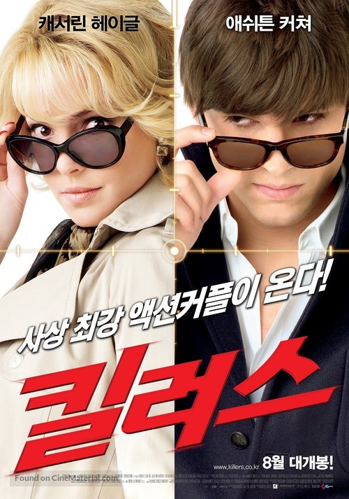 Killers - South Korean Movie Poster