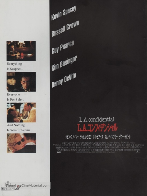 L.A. Confidential - Japanese Movie Poster