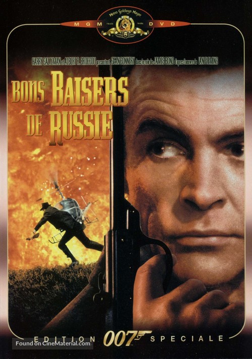From Russia with Love - French Movie Cover