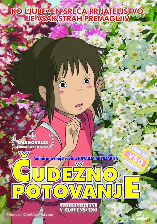 Sen to Chihiro no kamikakushi - Slovenian Movie Poster