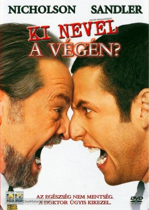 Anger Management - Hungarian DVD movie cover
