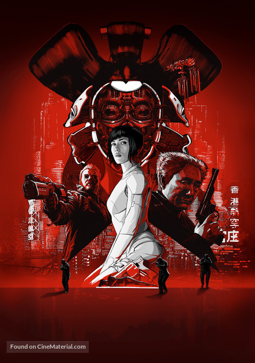 Ghost in the Shell - Key art