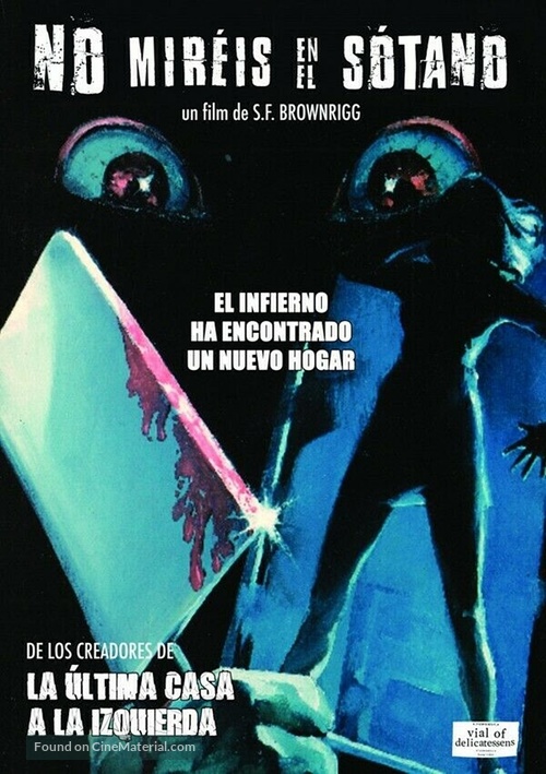 Don&#039;t Look in the Basement - Spanish DVD movie cover