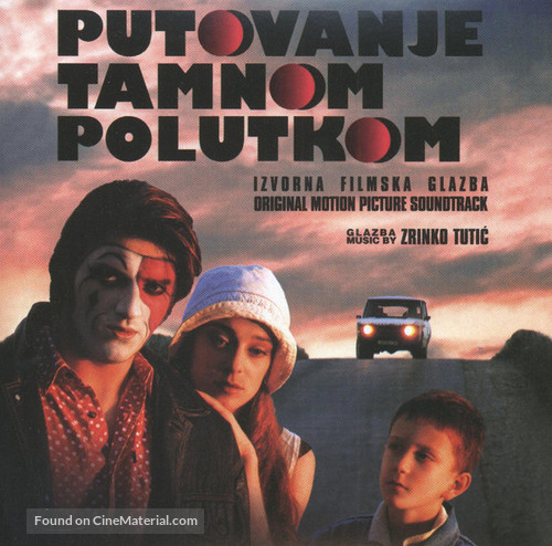 Putovanje tamnom polutkom - Croatian Movie Poster