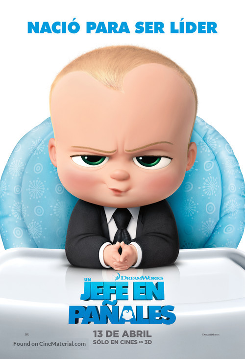 The Boss Baby - Argentinian Movie Poster