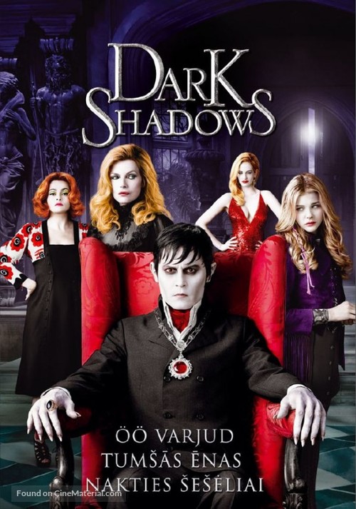 Dark Shadows - Estonian Movie Cover