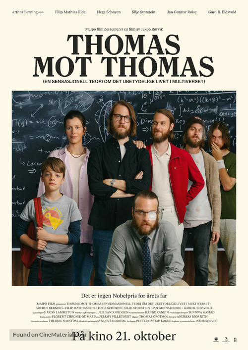 Thomas mot Thomas (en sensasjonell teori om det ubetydelige livet i multiverset) - Norwegian Movie Poster