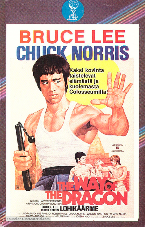 Meng long guo jiang - Finnish VHS movie cover