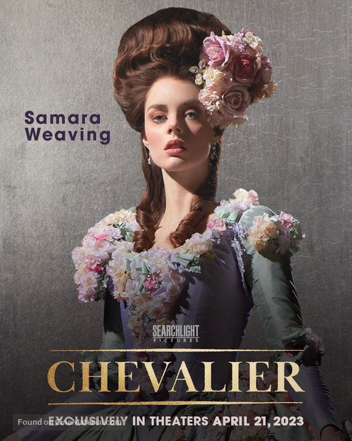 Chevalier - Movie Poster