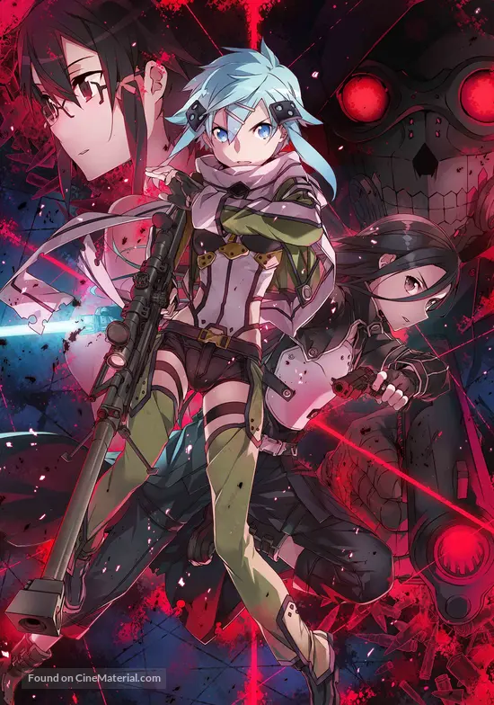 Sword Art Online (2012) Japanese key art