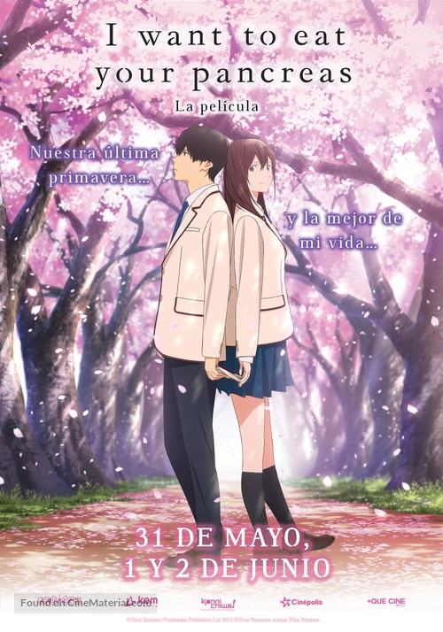 Kimi no suiz&ocirc; wo tabetai - Mexican Movie Poster