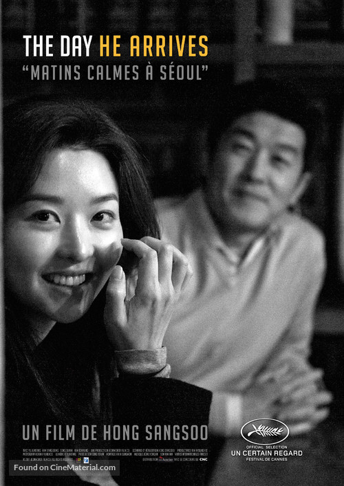 Book chon bang hyang - French Movie Poster