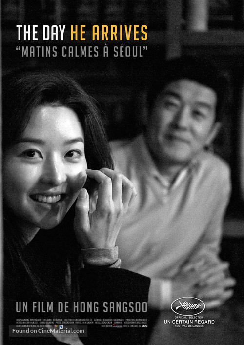 Book chon bang hyang - French Movie Poster