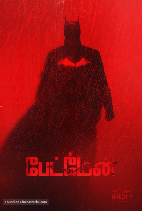 The Batman - Indian Movie Poster