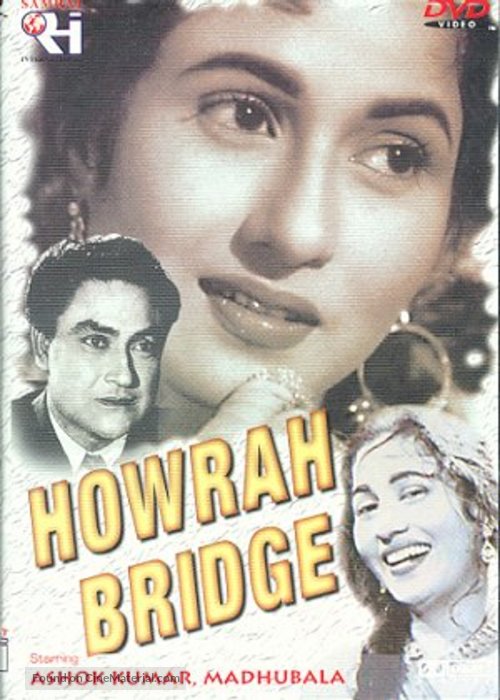 Howrah Bridge - Indian Movie Poster