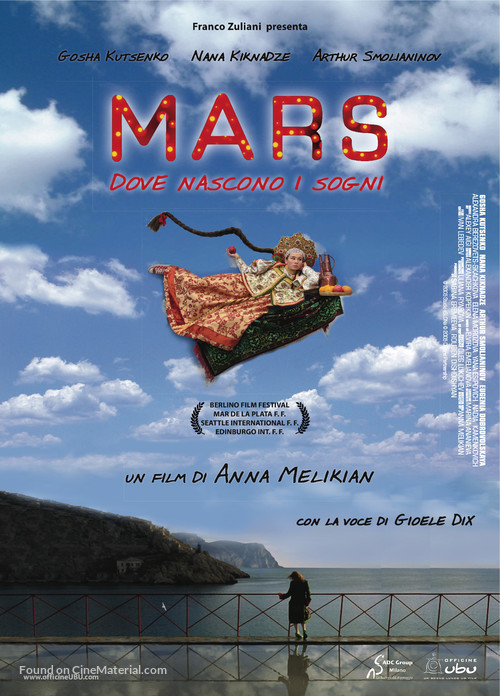 Mars - Italian Movie Poster